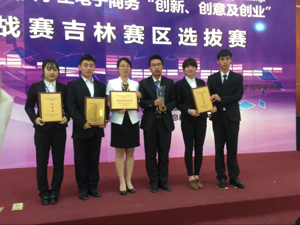 QQ鍥剧墖20160605195353.jpg