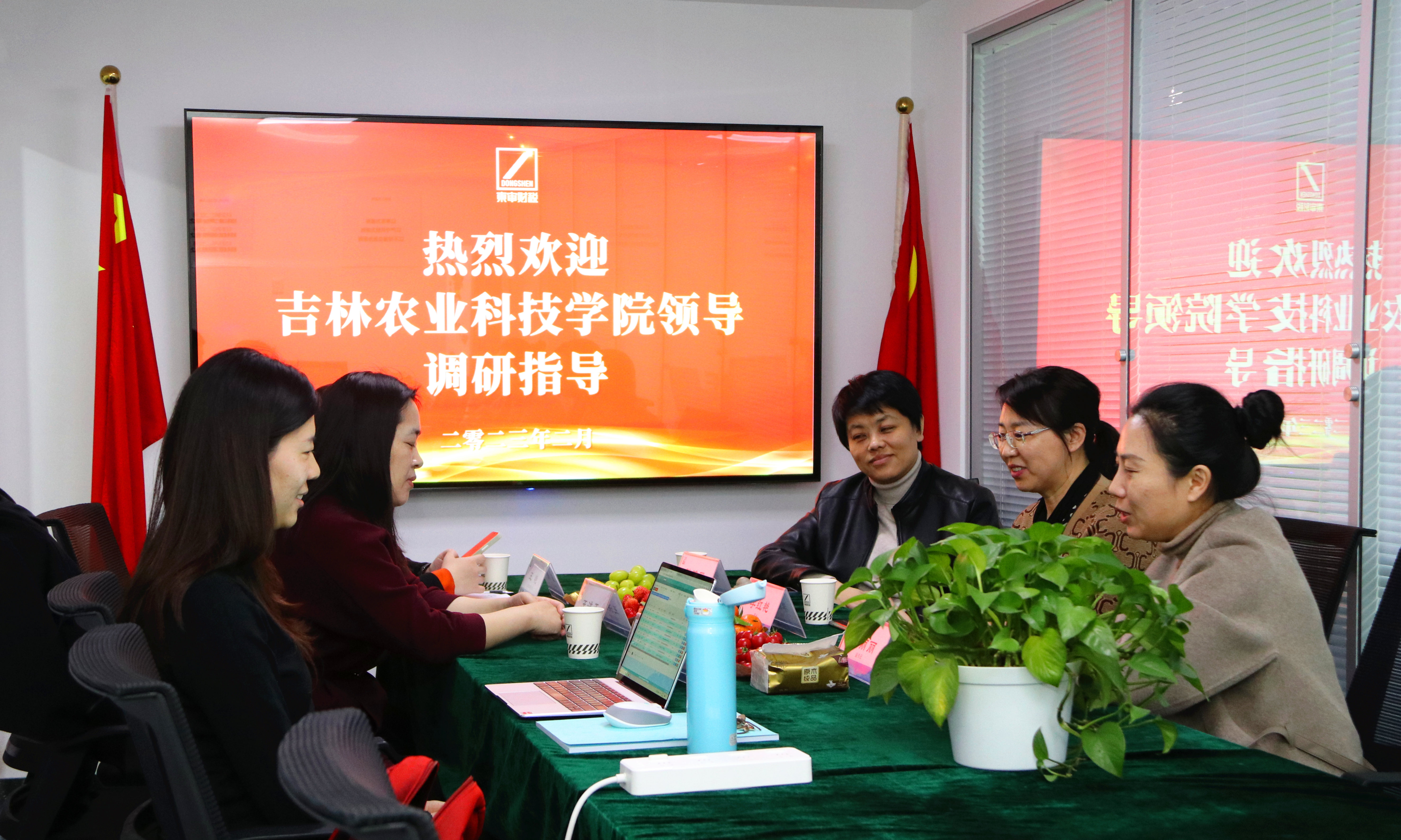 bat365官网登录开展访企拓岗专项行动